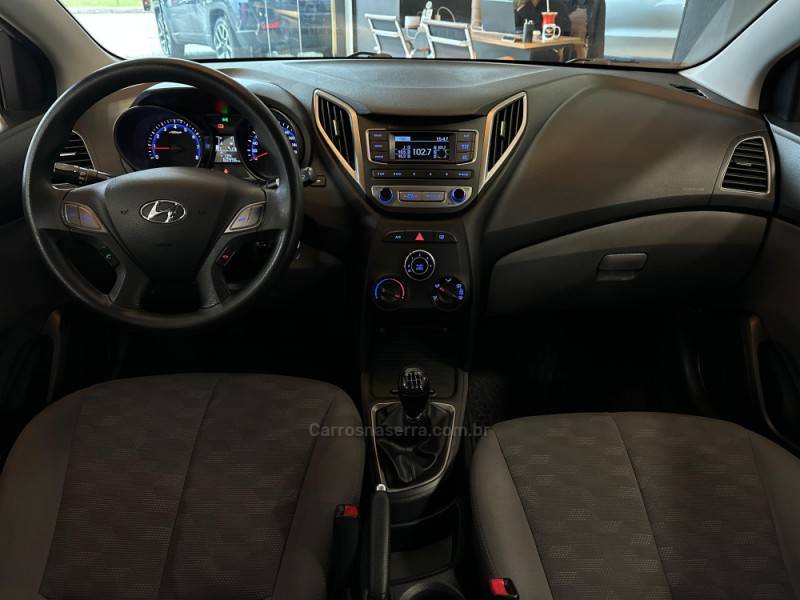 HYUNDAI - HB20 - 2016/2016 - Prata - R$ 59.900,00