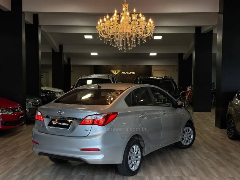 HYUNDAI - HB20 - 2016/2016 - Prata - R$ 59.900,00