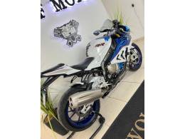 BMW - S 1000 - 2015/2016 - Branca - R$ 74.900,00