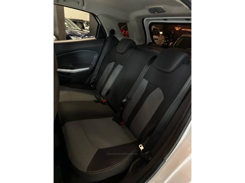 FORD - ECOSPORT - 2013/2014 - Branca - R$ 58.900,00