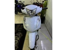 HONDA - BIZ 125 - 2014/2014 - Branca - R$ 12.900,00