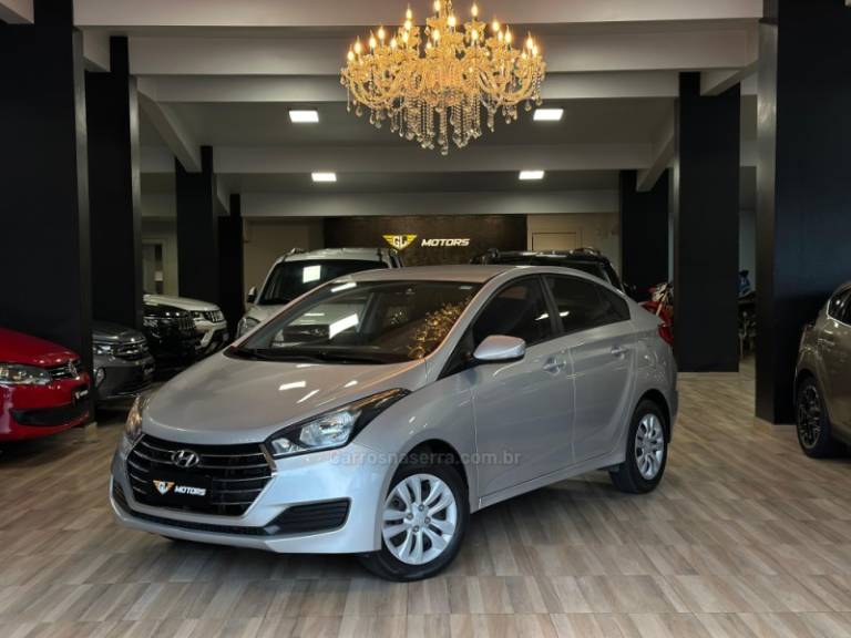 HYUNDAI - HB20 - 2016/2016 - Prata - R$ 59.900,00