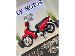 HONDA - BIZ 125 - 2016/2016 - Vermelha - R$ 12.900,00